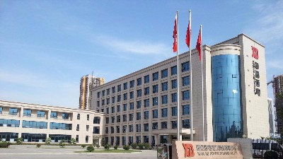 西安西電電力系統(tǒng)有限公司采購(gòu)未來(lái)星國(guó)標(biāo)陶瓷防靜電地板