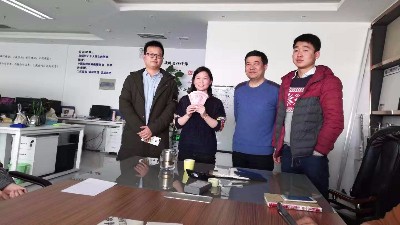 西淼微信團(tuán)隊11月業(yè)績PK表彰會